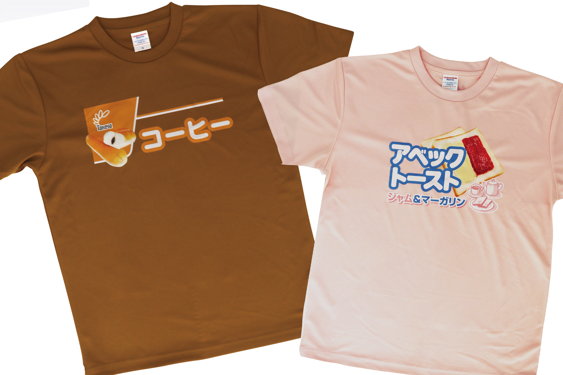 なまはげチョコ